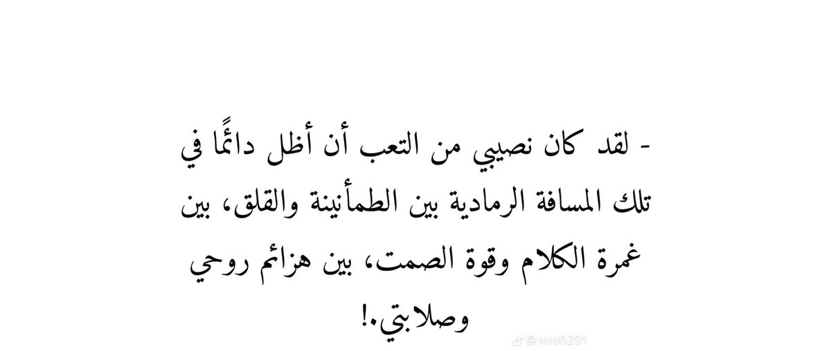 Muneerahnaser's tweet photo. https://t.co/dY5fyemTbQ