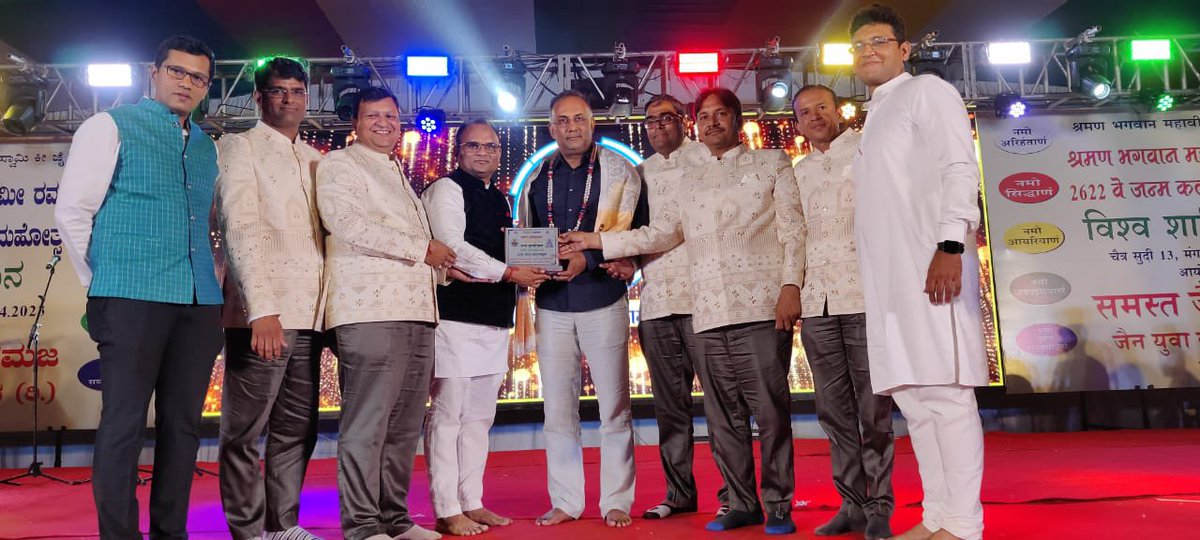 dineshgrao's tweet photo. I spent a wonderful evening yesterday on the occasion of #BhagwanMahavirJayanti organised by Jain Yuva Sanghatan at Freedom Park.

An evening of Devotional Music &amp; dance. https://t.co/ZXbjY6jzPP