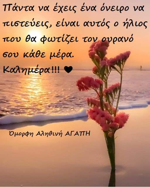 Nikpapanonymous's tweet photo. https://t.co/rvdi2nMtih