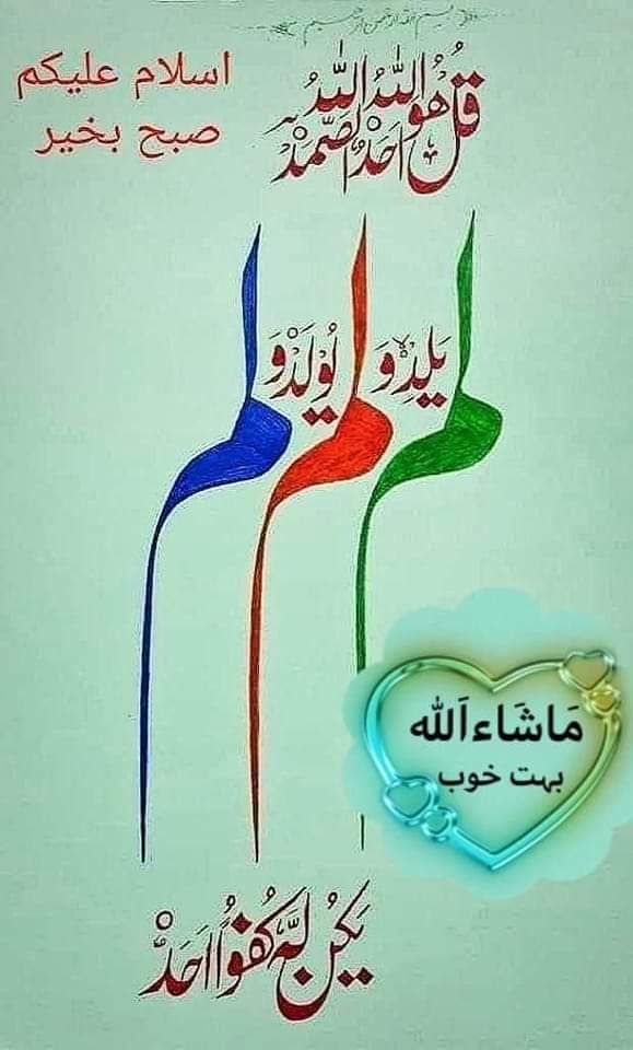 khan zada (@meh30739295) on Twitter photo 