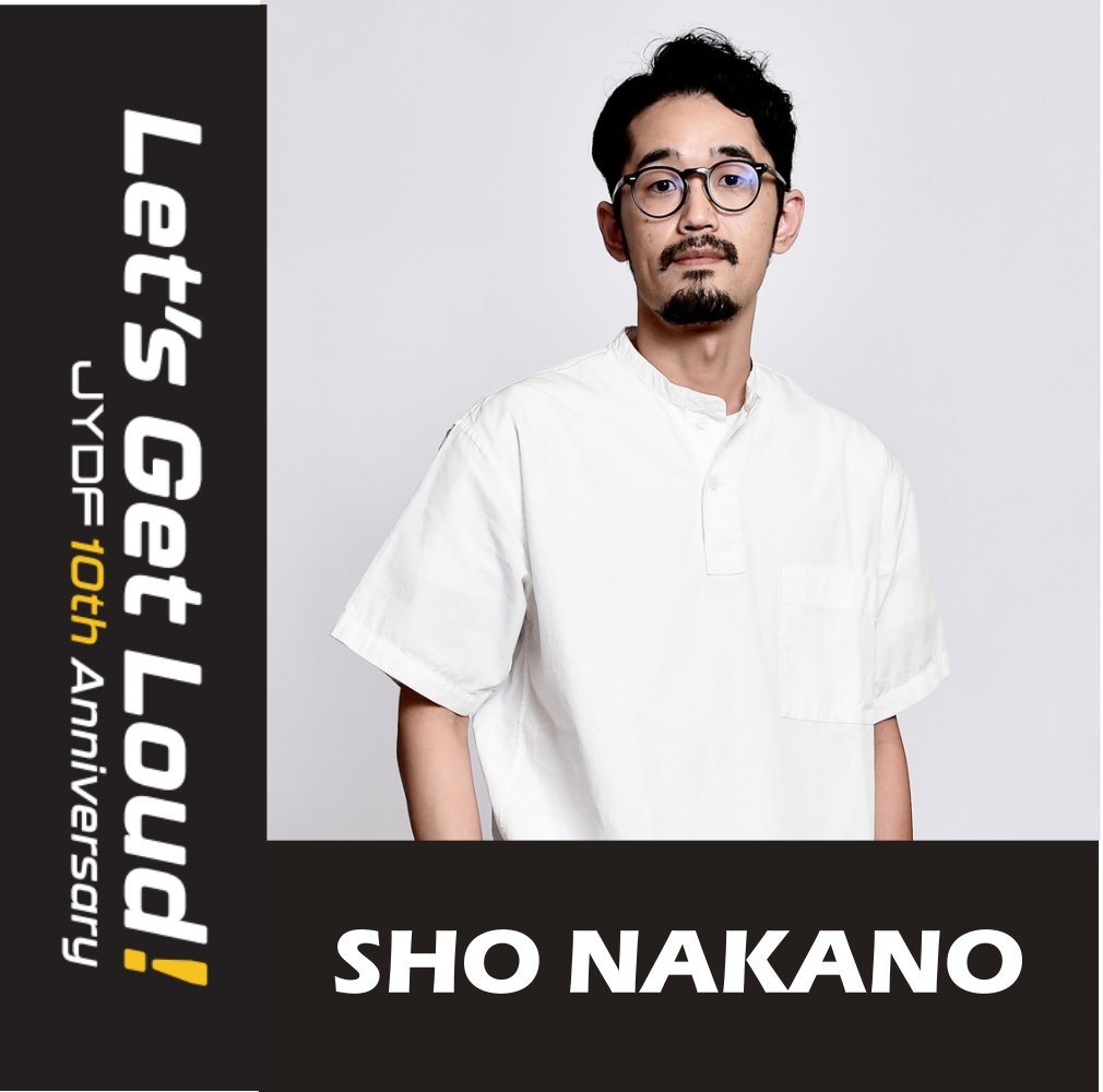 ･･･━#JYDF2023 JUDGES⚖━･･･
名古屋を中心に活躍するダンサー #SHO NAKANO さん🌠 名古屋のスタジオを中心に講師、振付師として活躍。プレイヤーに留まらず、パーティ演出の企画やイベント企画などを行い現在は、ダンスの魅力を発信する会社 (株)ネクスエンターテイメントの代表を務める🔥