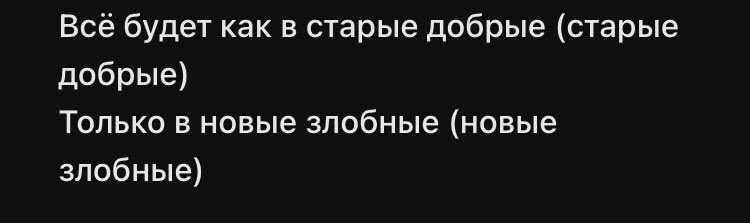 постоянник Алексей (@anasteishaabram) on Twitter photo 