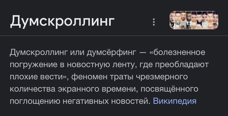 постоянник Алексей (@anasteishaabram) on Twitter photo 