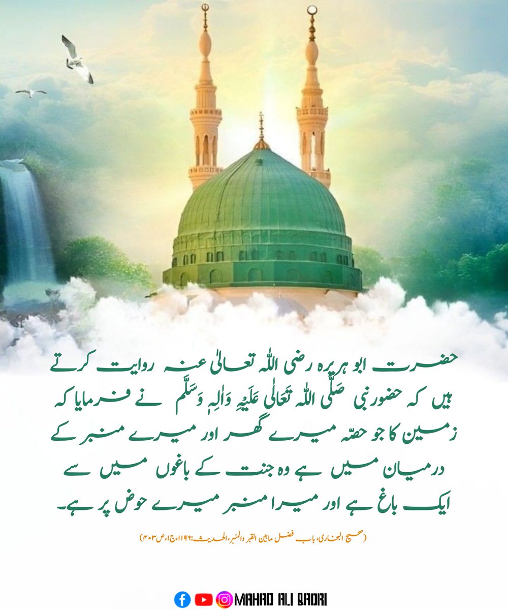 Mahad456123's tweet photo. https://t.co/bK7Yr8CGwG