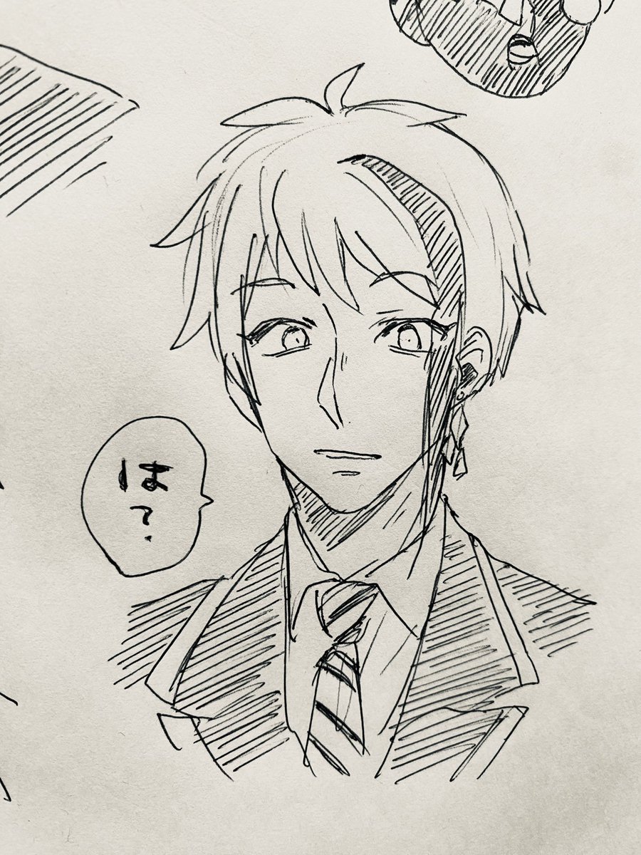 朝の一発描き
ツムスト、渾身の「は?」良かった 