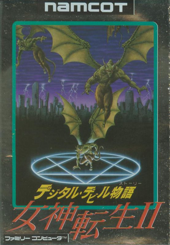 iamjosecelorio's tweet photo. 🎮 Abril 6, 1990: Digital Devil Story: Megami Tensei II debutaba para #Famicom (#NES) en Japón. #jcgaming #DigitalDevilStory https://t.co/e8s6Tp66il