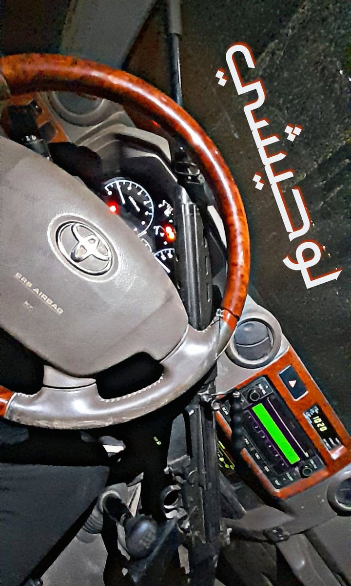 من مدينتي الزنتان الأم ومن مرتفعات الجبل الغربي العربي،، أحييكم ..