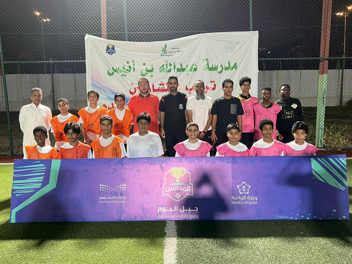 MOE_MHC's tweet photo. صور | 

#دوري_المدارس بـ #تعليم_مكة يواصل منافساته في شهر رمضان المبارك وسط اهتمام وحضور من فئات المجتمع. https://t.co/PGiPPeC8VK
