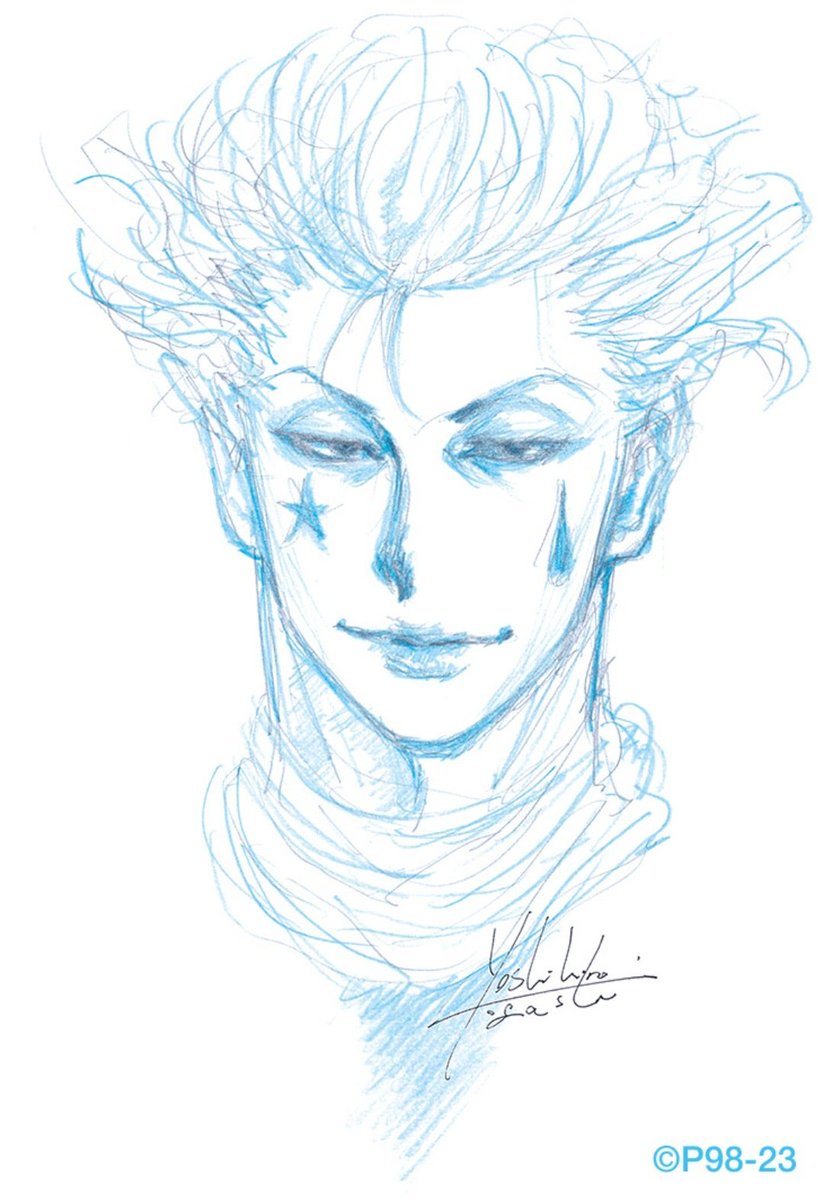 New Illustration by Yoshihiro Togashi