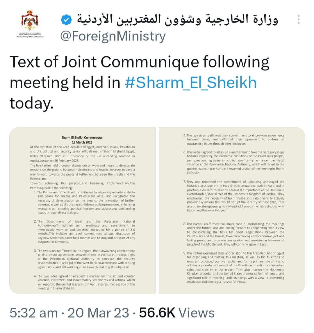 Cioccolata234's tweet photo. @swilkinsonbc @OnlinePalEng Agreements made at #SharmAlSheikh which Israel had no intention to honour. https://t.co/VPAHSJ2syg