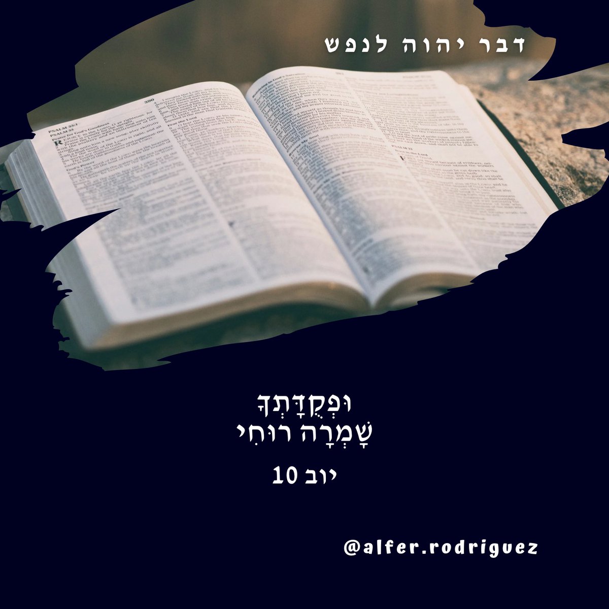 alfer_rodriguez's tweet photo. No matter what you are passing through, God is sustaining you #rbhw #Job10
Sin importar por lo que estas pasando, Dios te está sosteniendo #rpsp #Job10 https://t.co/t5pBTCnLtz