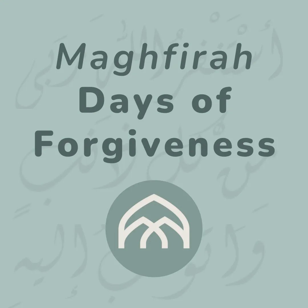 MuslimARC's tweet photo. Reflect on the power of forgiveness this #AntiRacismRamadan with MuslimARC. Let’s use this blessed time to strengthen connections with ourselves and our communities through seeking Allah's maghfirah. #DaysOfForgiveness #Maghfirah https://t.co/e2mCNgkTSk