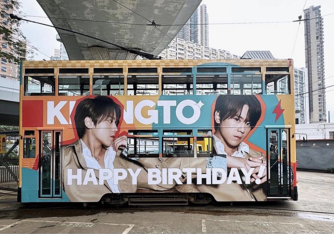 keunglove6732's tweet image. Keung To Tram 2023
Two trams in Hong Kong celebrating our Super Idol #KeungTo ‘s birthday from today 🥳🥳🥳
#hktram 
#keungshowhkfc
