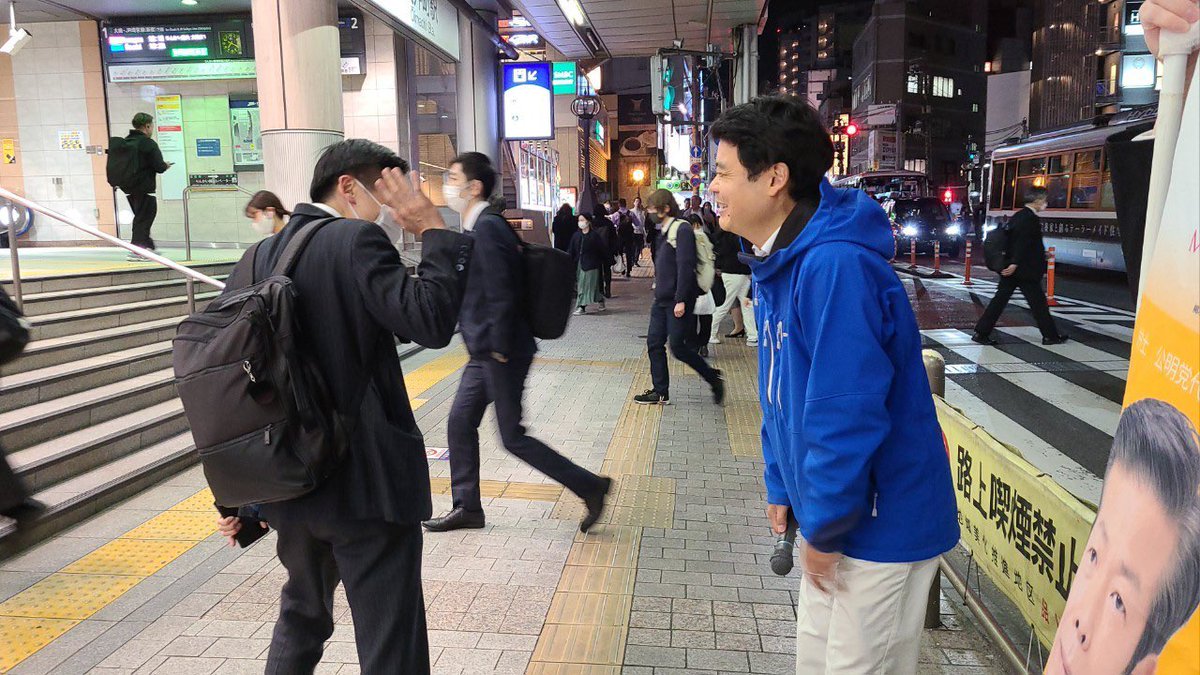 あくつ広王 tweet media