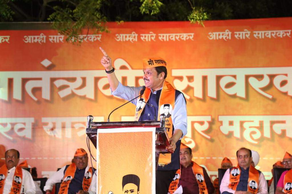 BhaiyaPatil's tweet photo. काल देवेंद्र फडणवीस यांनी मुद्दाम सुधांशु त्रिवेदी या भाजपच्या प्रवक्त्याला नागपूर ला बोलावून महाराष्ट्रातील जनतेला एक मॅसेज दिला.. छत्रपती शिवाजी महाराज यांनी  औरंगजेब याची माफी मागितली हे राष्ट्रीय चॅनलवर बोलणाऱ्या सुधांशु त्रिवेदीला आम्ही नागपूर ला आणून सावरकर गौरव यात्रा काढली.. कोणत्या शिवप्रेमीची हिम्मत झाली त्याला रोखण्याची??
