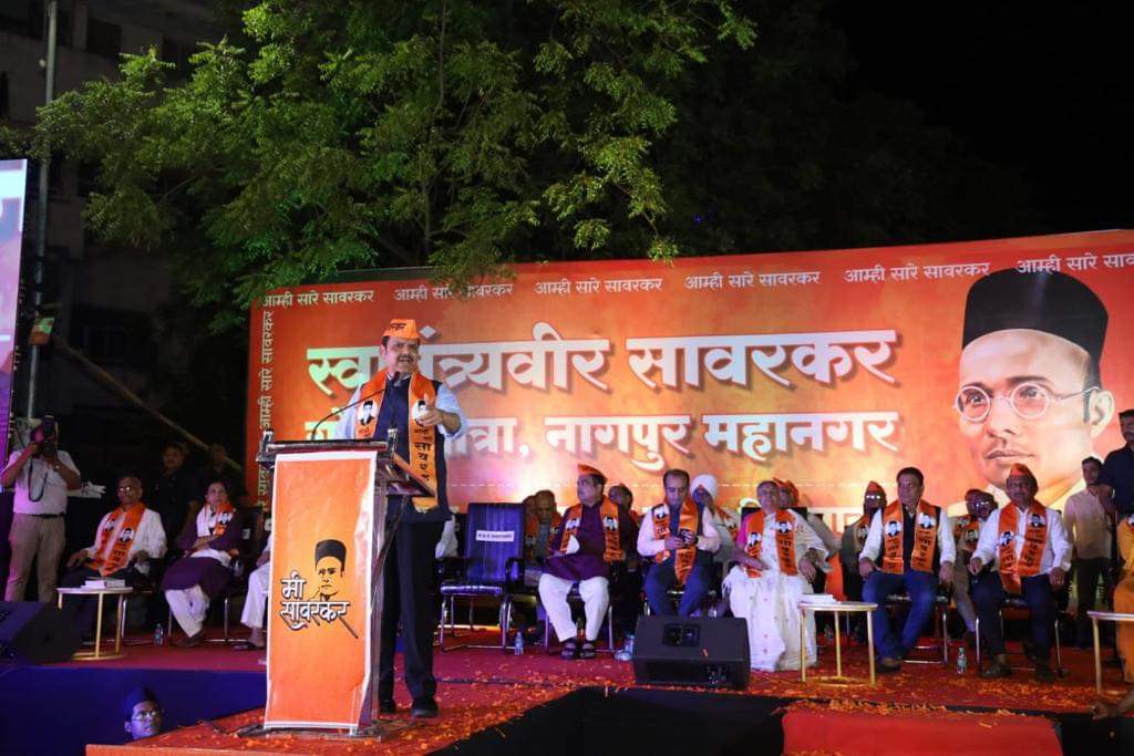 BhaiyaPatil's tweet photo. काल देवेंद्र फडणवीस यांनी मुद्दाम सुधांशु त्रिवेदी या भाजपच्या प्रवक्त्याला नागपूर ला बोलावून महाराष्ट्रातील जनतेला एक मॅसेज दिला.. छत्रपती शिवाजी महाराज यांनी  औरंगजेब याची माफी मागितली हे राष्ट्रीय चॅनलवर बोलणाऱ्या सुधांशु त्रिवेदीला आम्ही नागपूर ला आणून सावरकर गौरव यात्रा काढली.. कोणत्या शिवप्रेमीची हिम्मत झाली त्याला रोखण्याची??