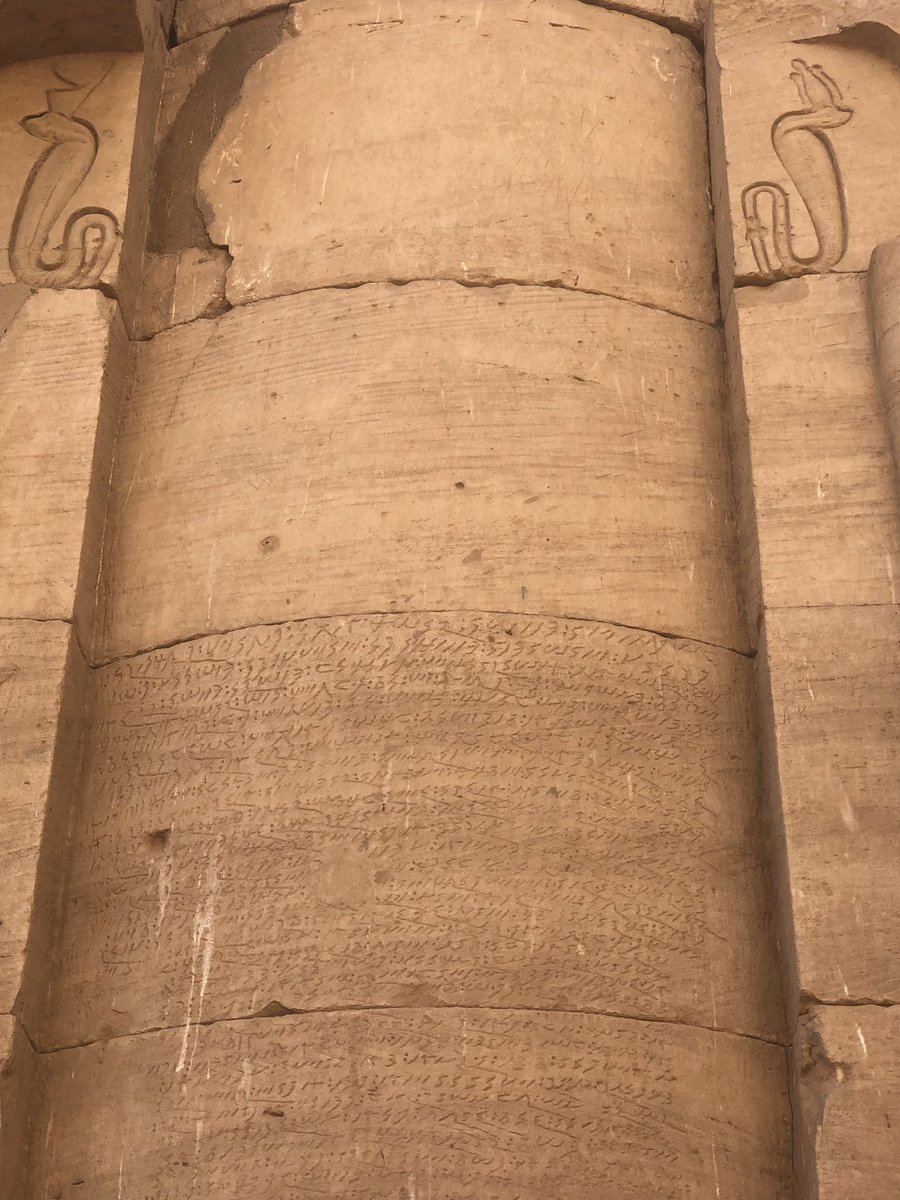 landoflove20's tweet photo. Z last known #Meroitic inscription is Z Meroitic Cursive inscription of Z Blemmye king #Kharamadoye from a column in Z Temple of #Kalabsha,which has recently been redated to AD 450 of Z 5th century Before Z Meroitic Period, #Egyptian hieroglyphs were used to write #Kushite names. https://t.co/s1UUOGJnqZ