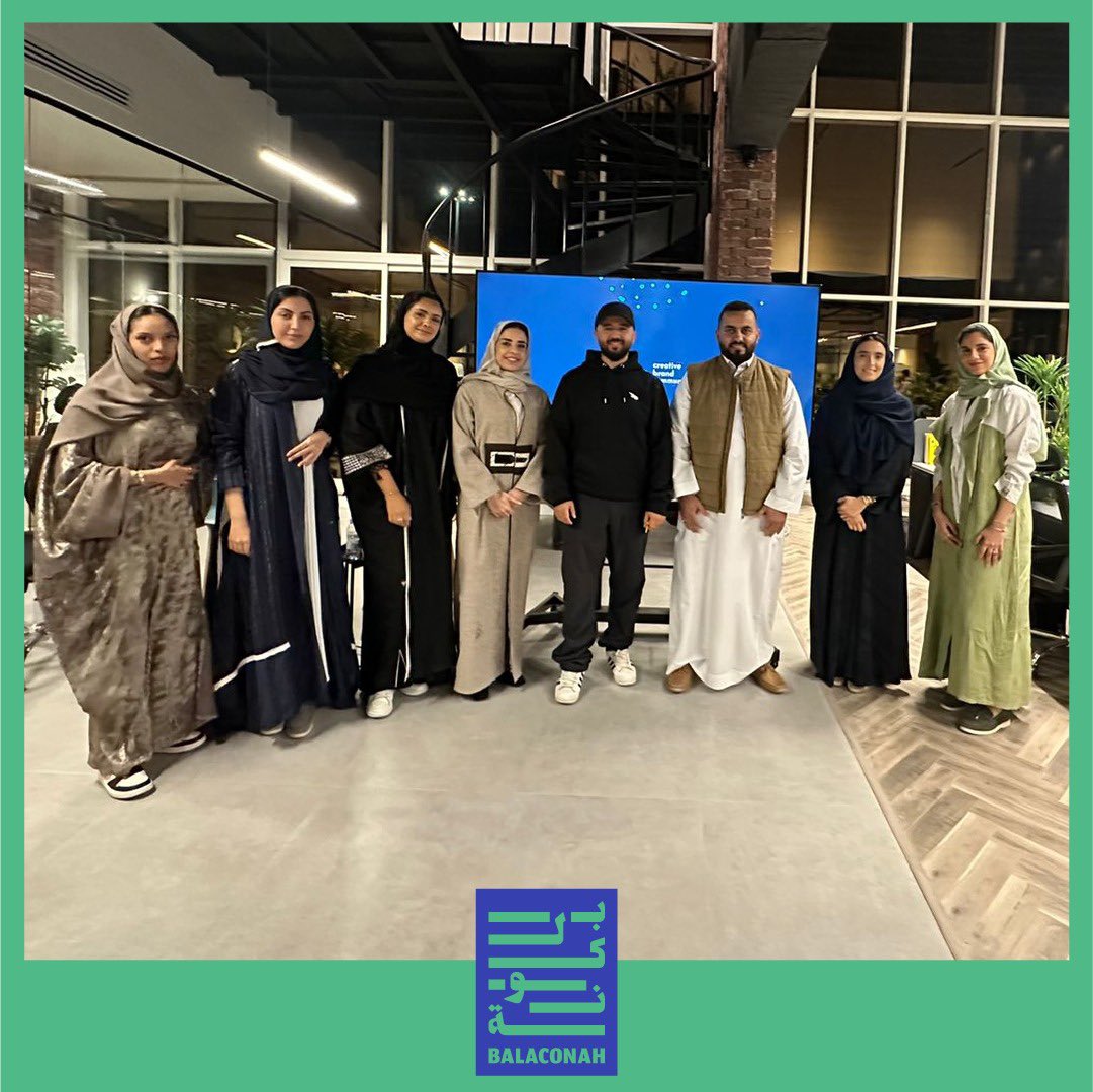 Balaconah_sa's tweet photo. زيارات نادي #بلكونة الطلابي لـ @PSU_RUH مستمرة! زيارة اليوم كانت من نصيب وكالة دوزان @Dozan_sa، تضمنت نقاش ثري وماتع عن وكالات الإعلان كبيئة عمل ومحفزات العمل فيها. https://t.co/Lq6MKbwti1