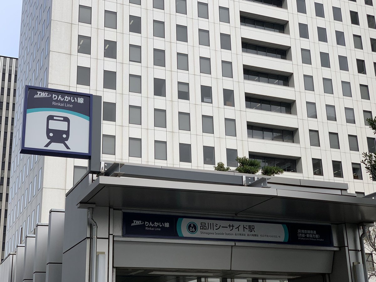 あくつ広王 tweet media