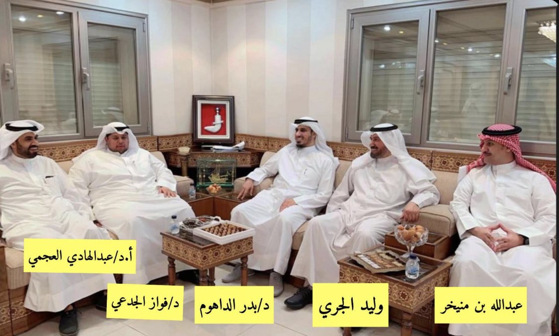 منيخر بن منصور ال حثلين tweet media