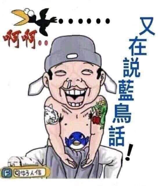 Lỗ đen vũ trụ tweet media