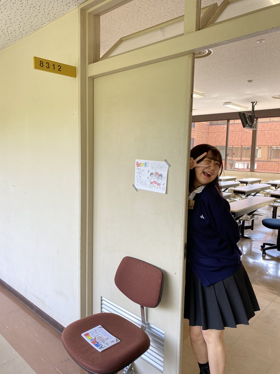 beans_since14's tweet photo. 8312教室で待ってます🫶 https://t.co/8k79KdZSVN