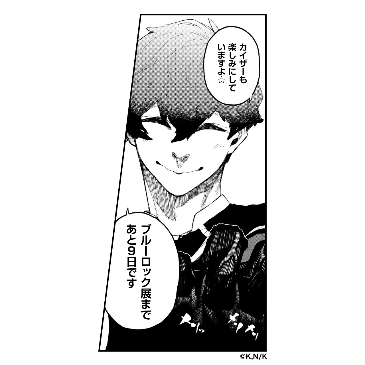 Amazon.co.jp: ブルロ 原画展 ミニ色紙セット 色紙 前半5会場