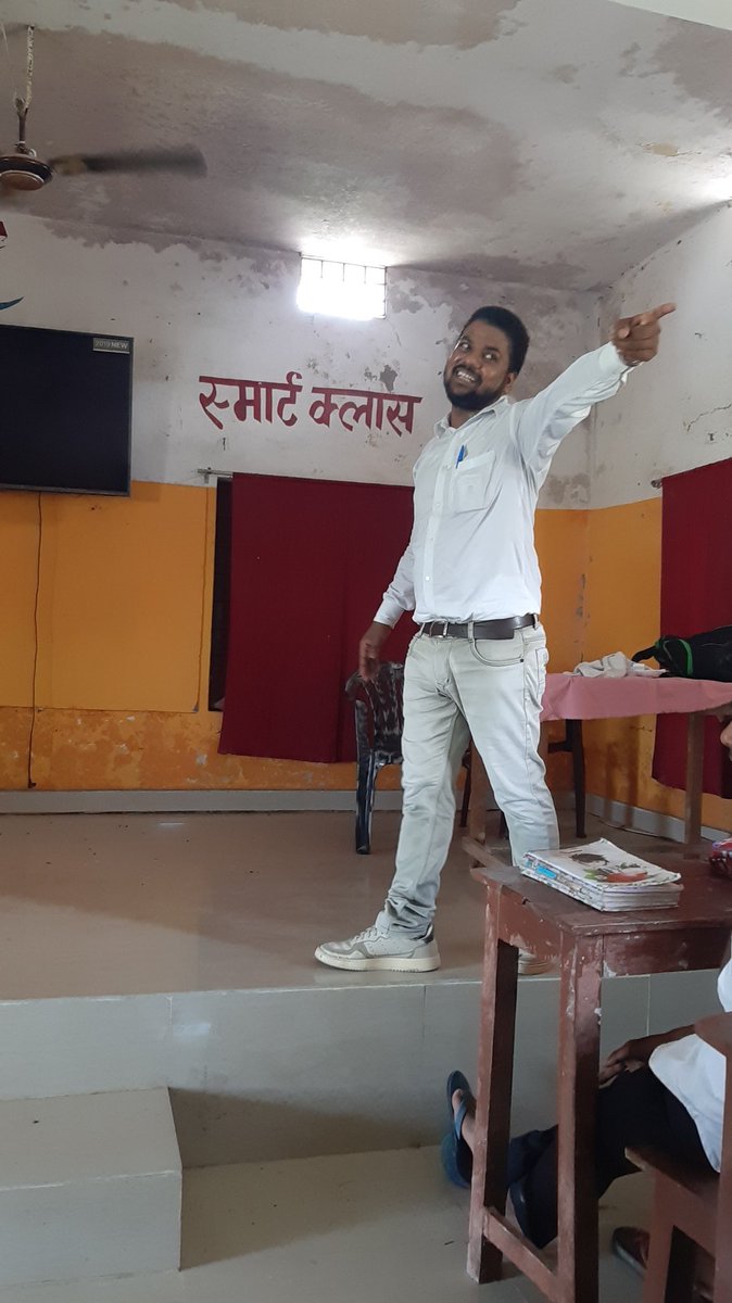 Abhinavrajysf's tweet image. "बिहार शिक्षा यात्रा" समस्तीपुर, सुभ विचार:🌹🌹🌹
यह हमें जीवन के कठिन समय में चुनौतियों से सामना करने में सहायता करता है।यही शिक्षा की असली ताक़त 
एक बच्चा, एक शिक्षक, एक कलम, और एक किताब दुनिया बदल सकती है।
#OmShantiOm🙏🌹
#radheradhe 🙏🌹
#GoodMorningGod🙏🌹
#GoodMorning