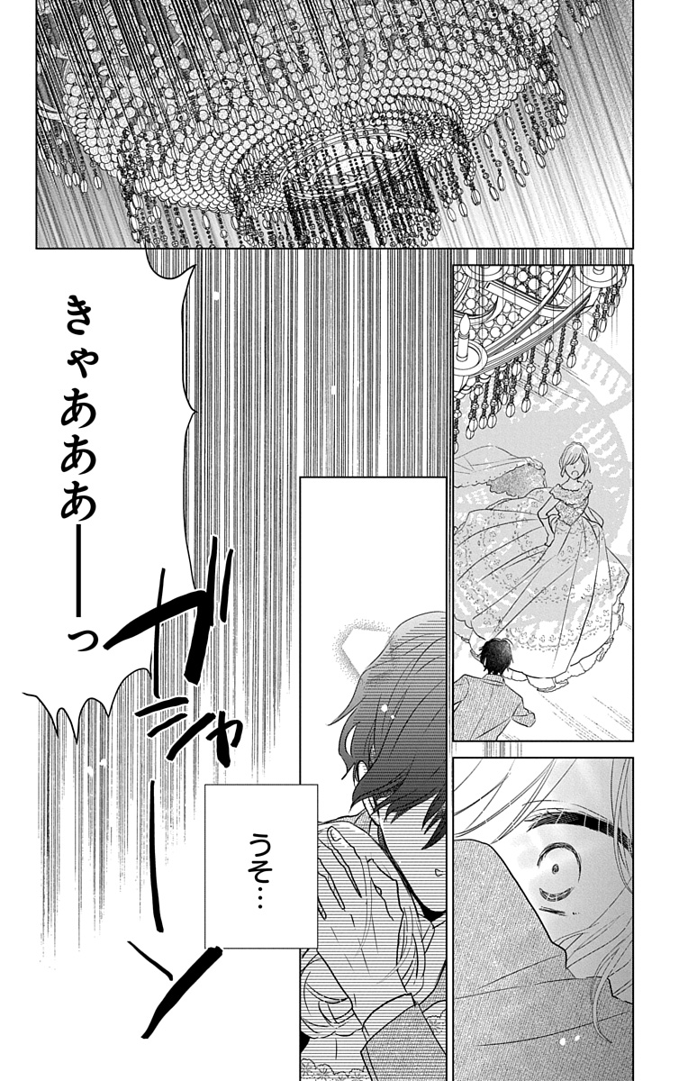 (4/15) 