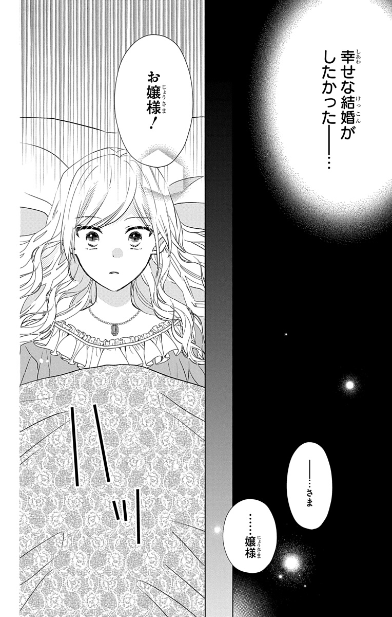 (4/15) 