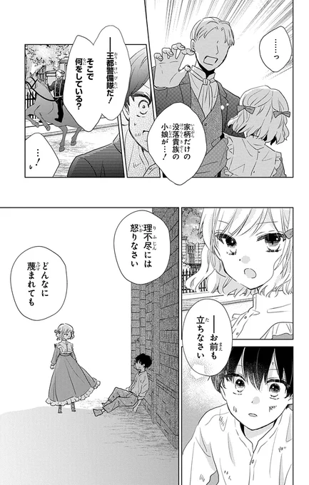 (8/15) 
