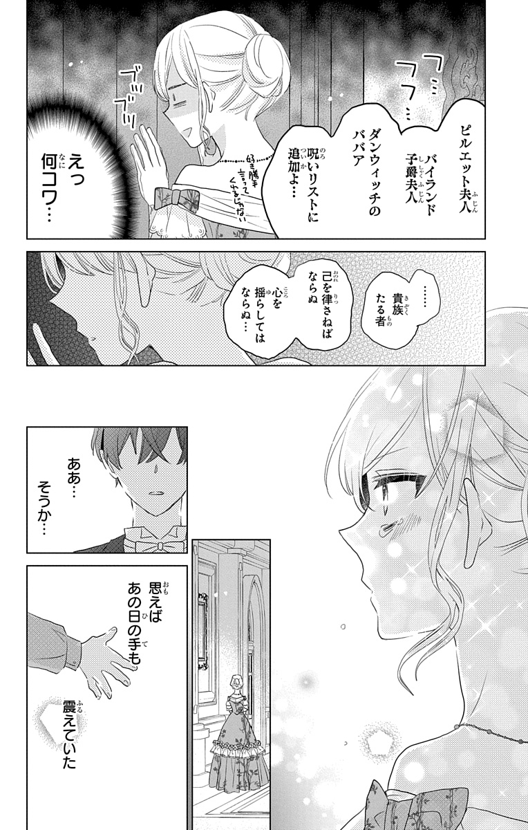 (9/15) 