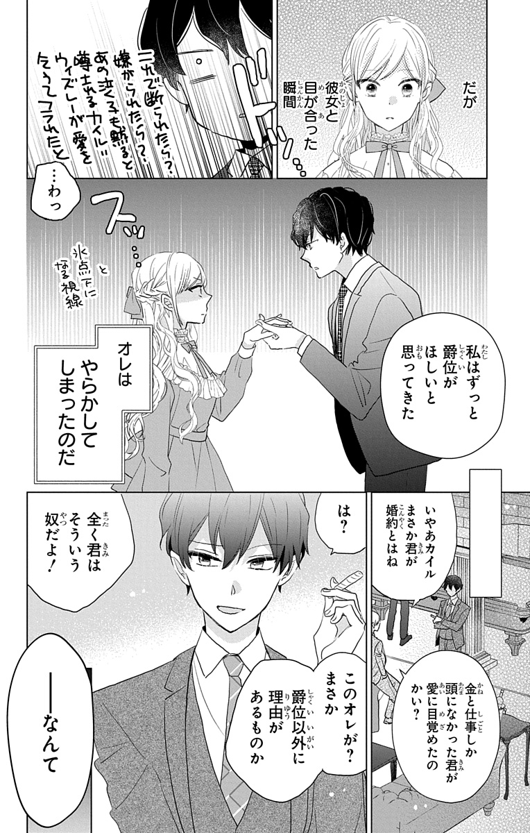 (9/15) 