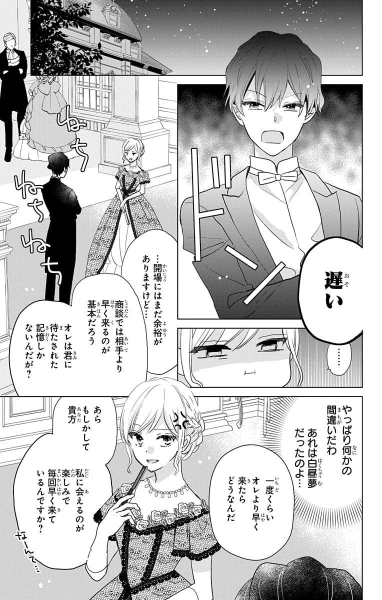 (11/15) 