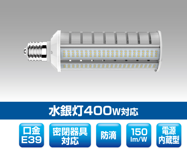 yrstrade's tweet photo. <導入事例>京浜急行バス株式会社様🚌
弊社のLEDを採用頂きました！

【製品】 YRS60W-RB180-G/N-E39
https://t.co/BoSoTiY2je

下面発光タイプのLEDです。
写真のような灯具にはこのタイプがおすすめです！

#LED #LED化 #LED工事 #街路灯 #道路灯 #水銀灯 #電気工事 #電気工事士 #LED照明 https://t.co/czNlr6wqrH
