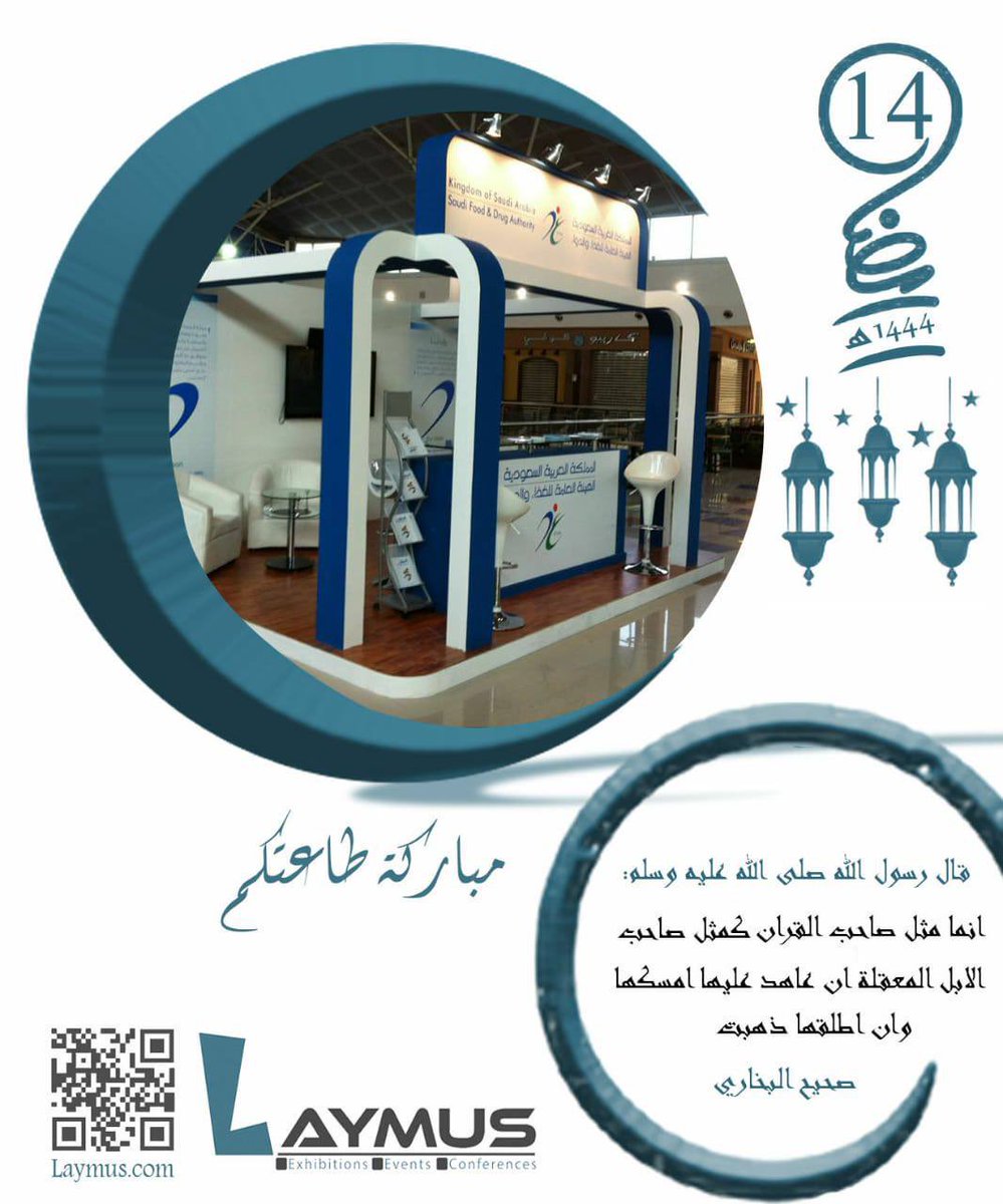 laymus_co's tweet photo. https://t.co/T1P7p19Yy4