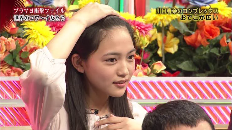 川口春奈「デコが広いのがコンプレックス」  