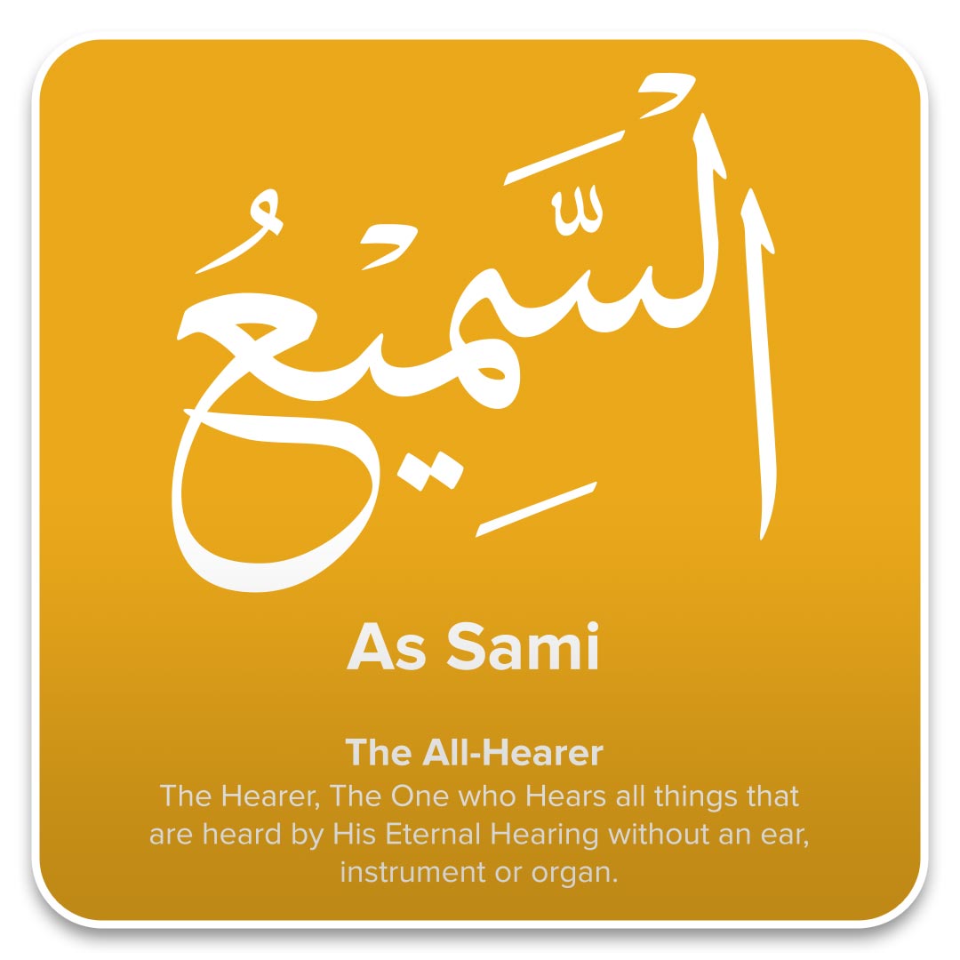 thenamesofallah's tweet photo. 26: #AsSami - #99Names #NamesOfAllah #AllahNames #99NamesOfGod #The99NamesOfAllah #Allah99Names https://t.co/OAFcV9ePKm