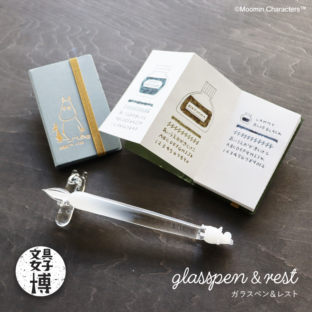 lab（プラスラボ®）／文具・雑貨 (@pluslabufu) / Twitter