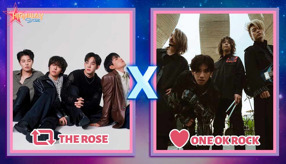 Qual dos dois você gosta mais?

🔁#THEROSE
💙#ONEOKROCK

Gosta de ambos? Comenta: quero banda!