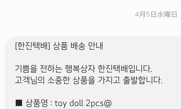 ny_09_ny's tweet photo. !!!!!!! https://t.co/j4GhA8xQFi