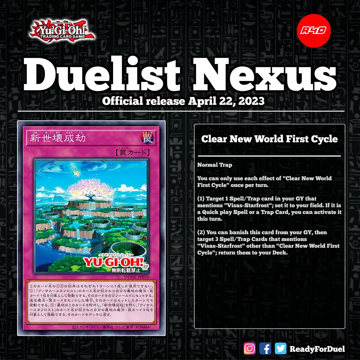 Visas Starfrost Support! # #TCG #YuGiOh
