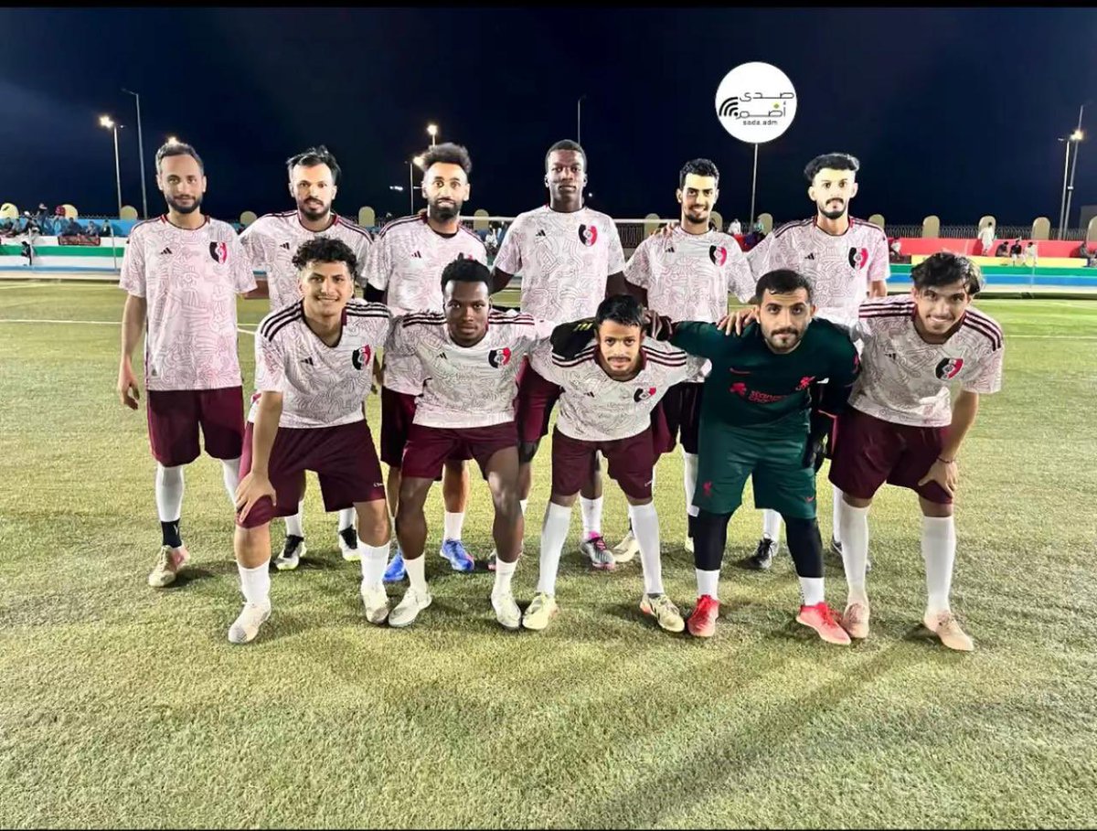 alarg1405's tweet photo. 🇾🇪 العرج الى نصف النهائي 🇾🇪

بالبطولة الرمضانية السادسة عشر لعام ١٤٤٤ هـ لبلدية أضم بالشراكة مع التنمية الاجتماعية بأضم 
 
التي جمعت فريق العرج ضد فريق مرعة  
بفوز فريق العرج حيث انتهت المباراه بالتعادل الايجابي ١-١ واللجوء لركلات الترجيح 

🇾🇪 ألف مبرووووك 🇾🇪 https://t.co/WGmdsTsf7K
