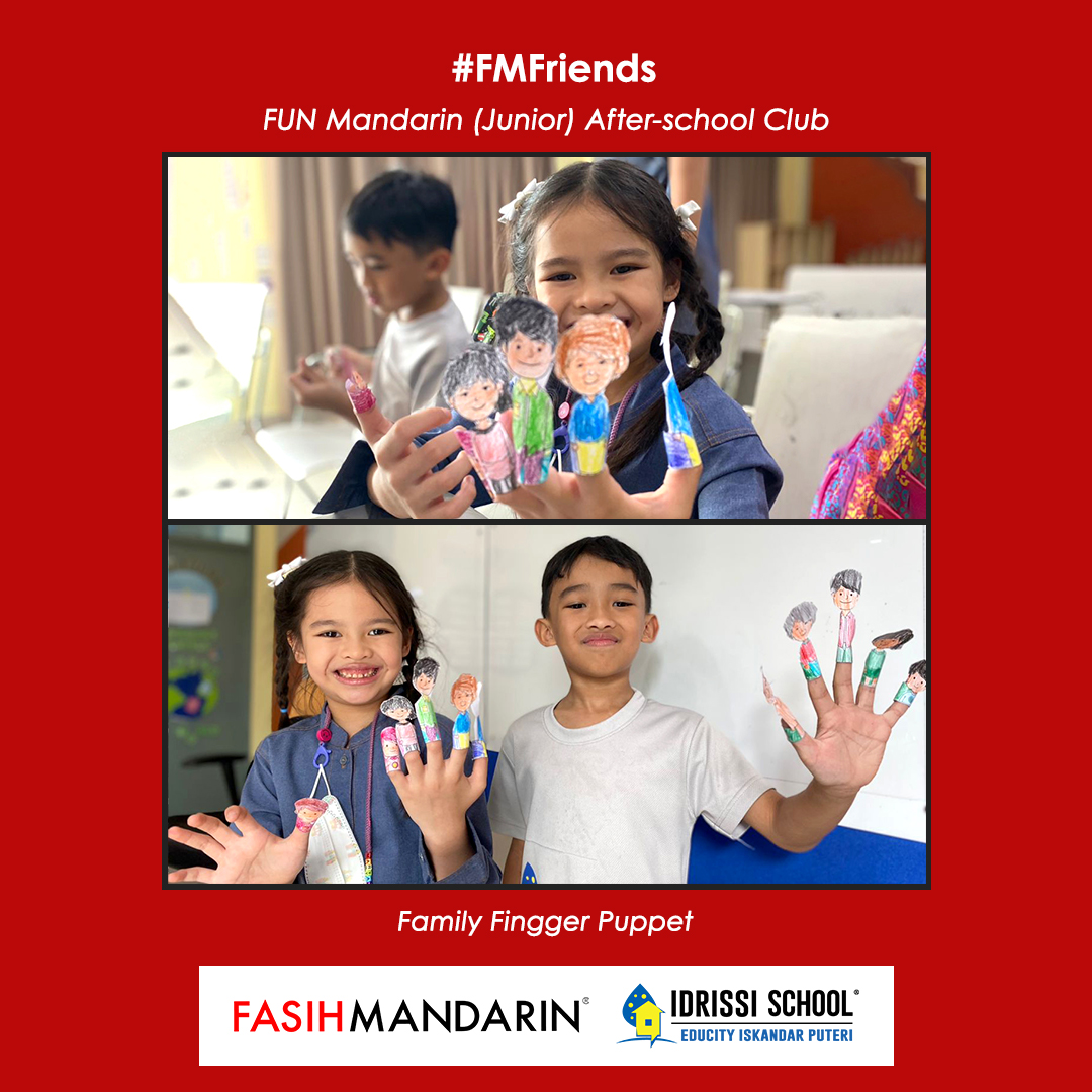 fasihmandarin1's tweet photo. Throw away all the stress from studying and just have fun with Fasih Mandarin laoshi 💃 Our FUN Mandarin After-school club students at IDRISSI School @ EduCity made Family Finger Puppet in class 👨‍👩‍👧‍👦

How many fingers would you need to create your very own family finger puppets? 👀 https://t.co/8JzuNGW1NV