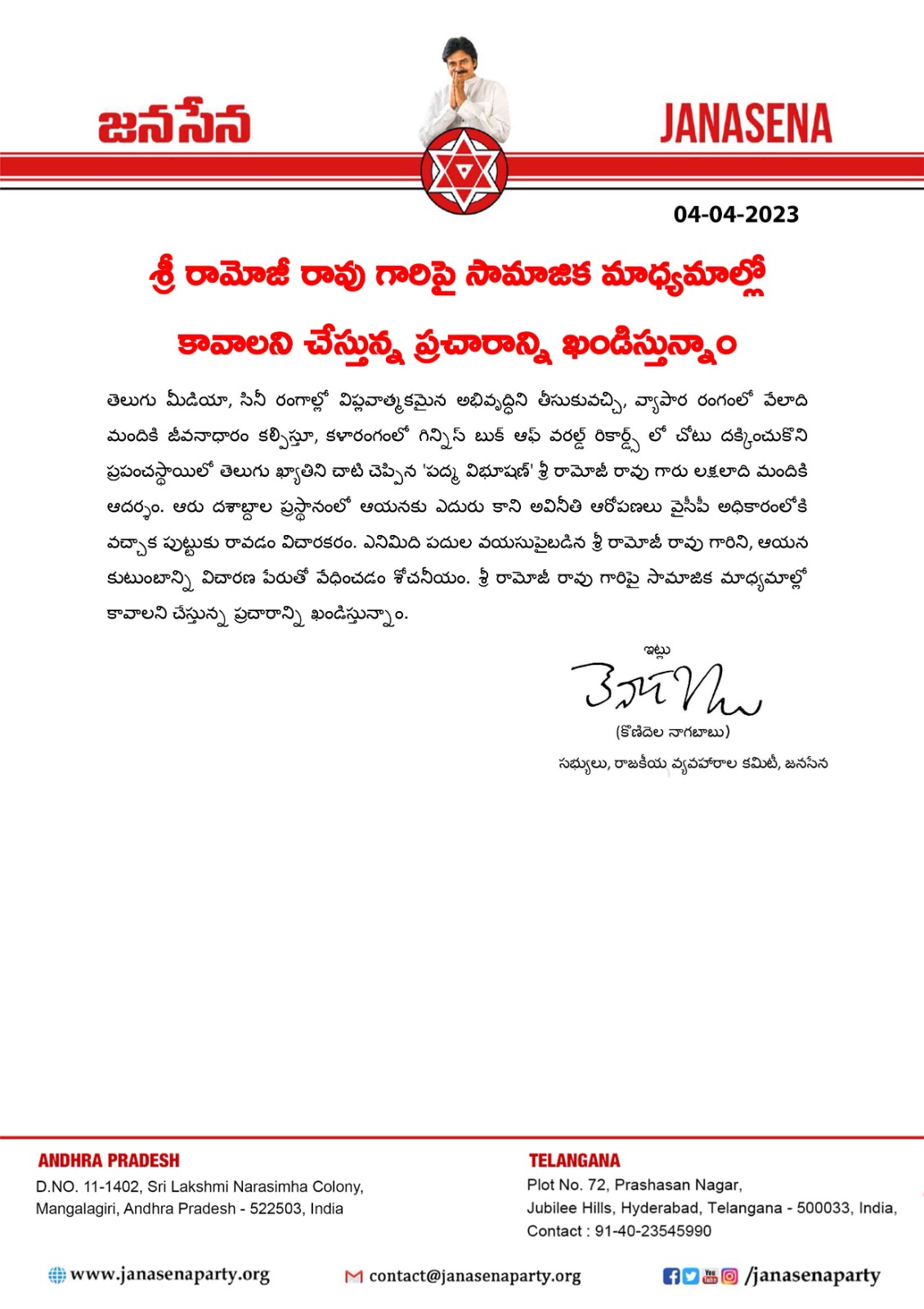 Fs6biwxX0AEq4sB?format=jpg&name=large