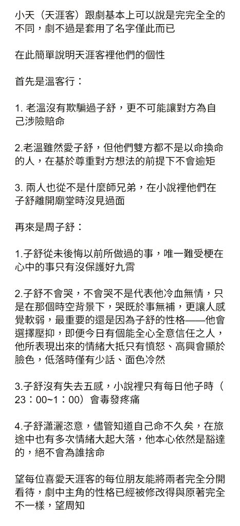 wenzhou3344's tweet photo. https://t.co/TkPVCUHIbr