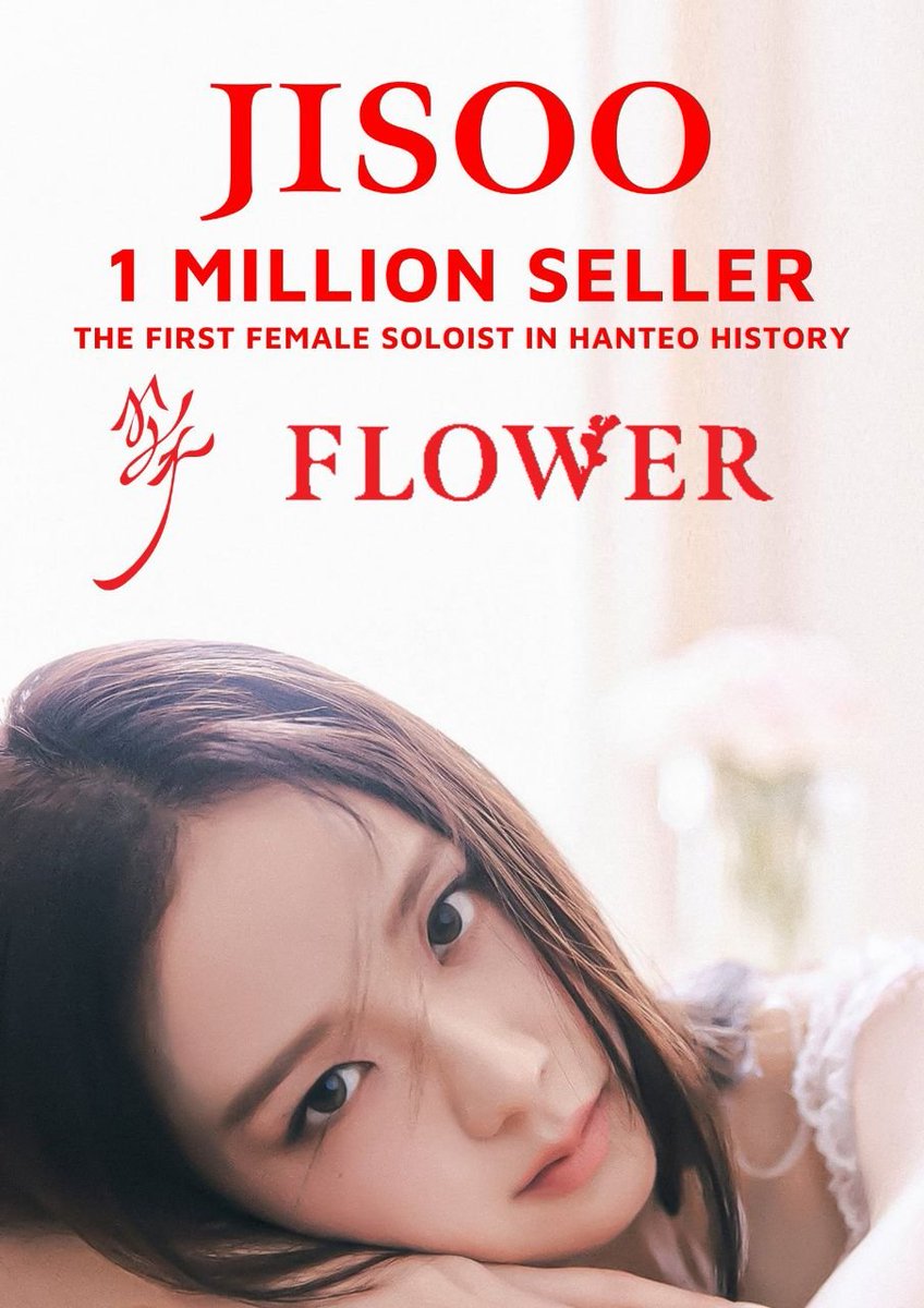 ForeverKimJisoo's tweet photo. #JISOO's first solo album '#ME', released on the 31st of last month, became the first K-pop female solo singer to exceed 1 Million copies sold in the first week of release based on the Hanteo Chart.

"With this, Jisoo, both as a team and as an individual, has million-selling albums"- YG

According to YG Entertainment, her agency on the 4th, "Me" has sold over 1.02 million copies as of this afternoon, the 5th day of release.
This is the largest ever for a single album by a female solo artist in Korea.

🔗https://t.co/1Ez7GeYWlF

JISOO ONEMEllion SELLER 
#JISOOMillionSeller #ME #FLOWER  #꽃
@BLACKPINK