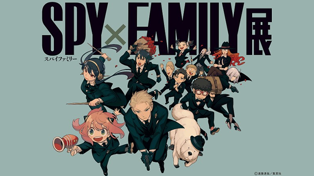 Crunchyroll's tweet photo. NEWS: SPY x FAMILY Manga Gets First Art Exhibition This Summer

✨MORE: https://t.co/wZZo1MsBLn https://t.co/me4vjyrsVR