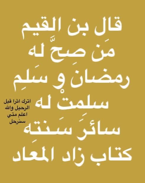 HumodAlobaid's tweet image. 