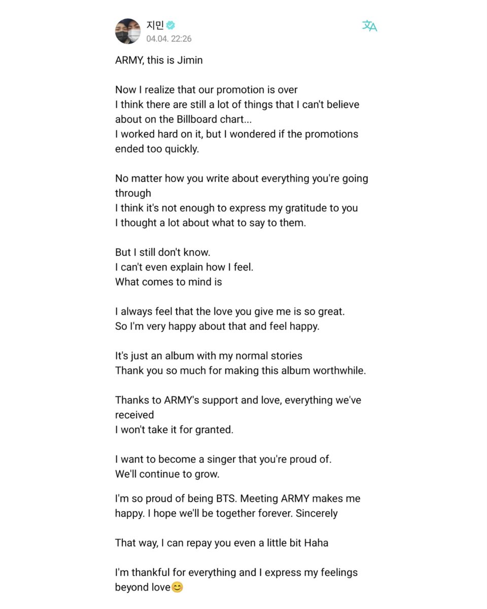 jimin's letter to us on weverse 💌🥹🫶